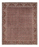 Bidjar Tappeto 202x239cm - Tappeto persiano
