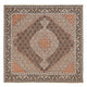 Tabriz - 40 Raj Tappeto 202x198cm - Tappeto persiano