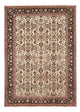 Bidjar Tappeto 204x292cm - Tappeto persiano
