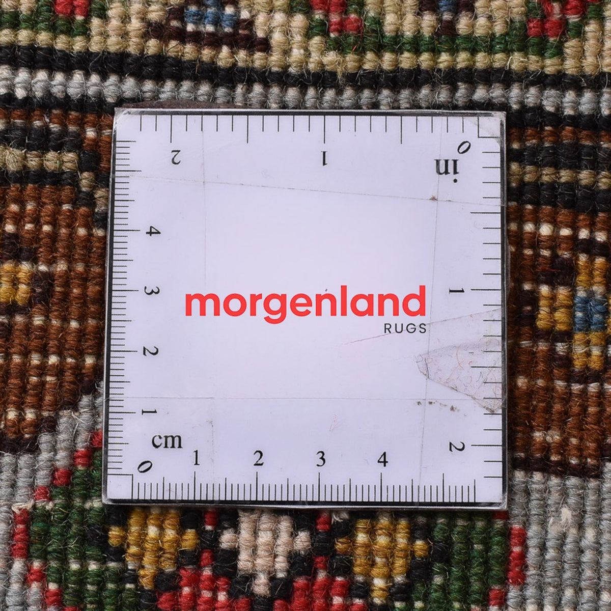 Tappeto Persero - Nomade - 301 x 200 cm - beige