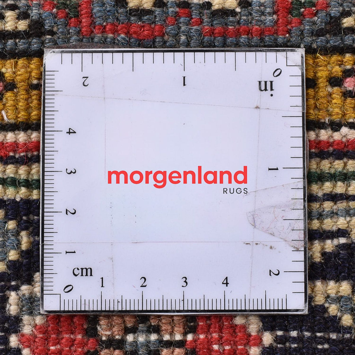 Tappeto Persero - Nomade - 293 x 199 cm - ruggine