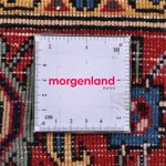 Tappeto Persero - Nomade - 292 x 200 cm - ruggine