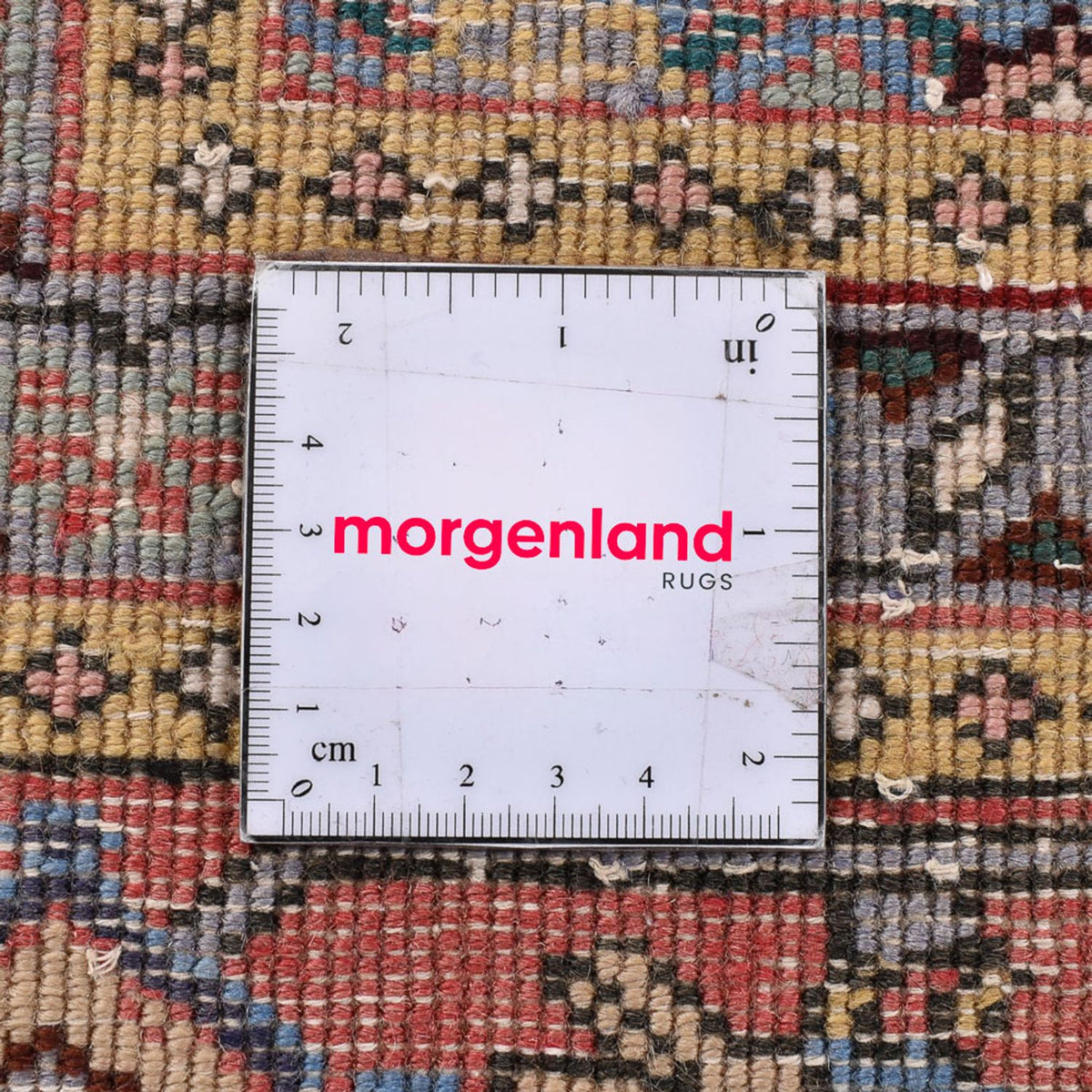 Tappeto Persero - Nomade - 290 x 200 cm - ruggine