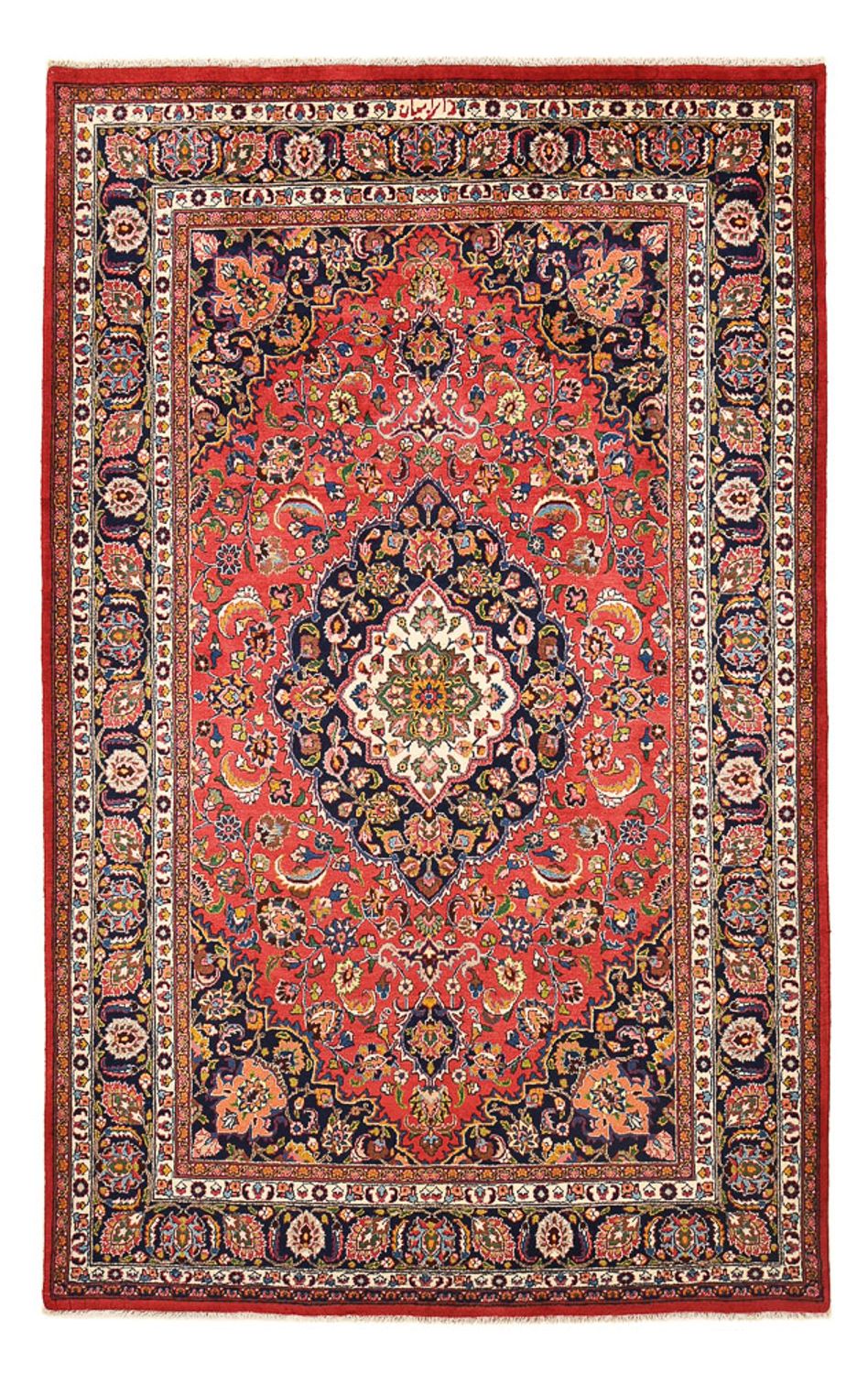 Tappeto Persero - Classico - 300 x 192 cm - rosso