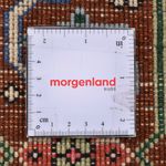 Tappeto Persero - Nomade - 288 x 200 cm - rosso chiaro