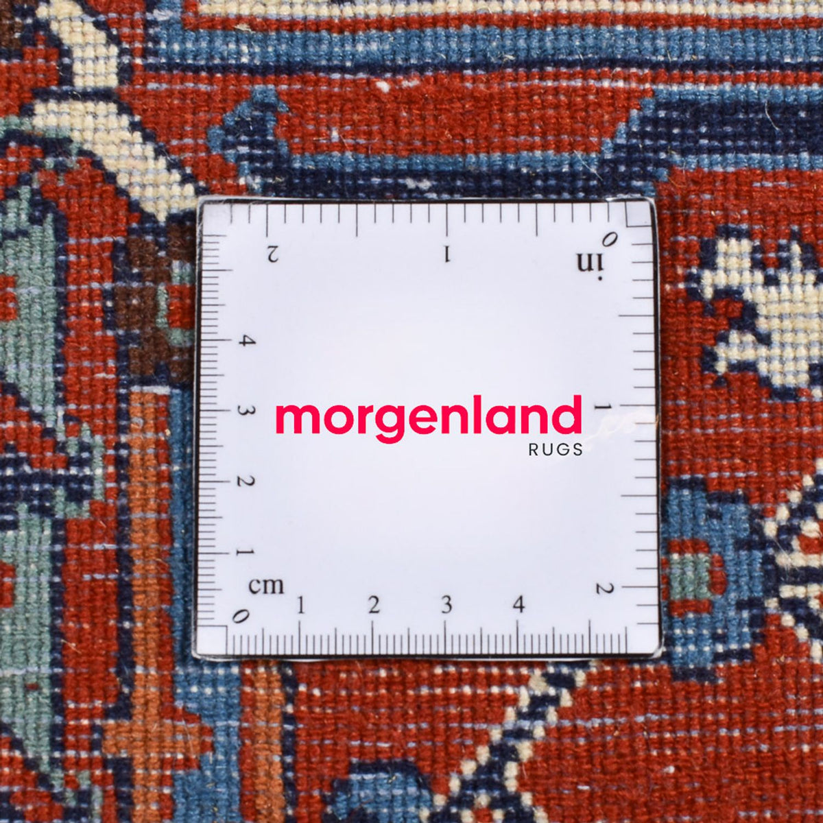 Tappeto Persero - Nomade - 305 x 201 cm - ruggine