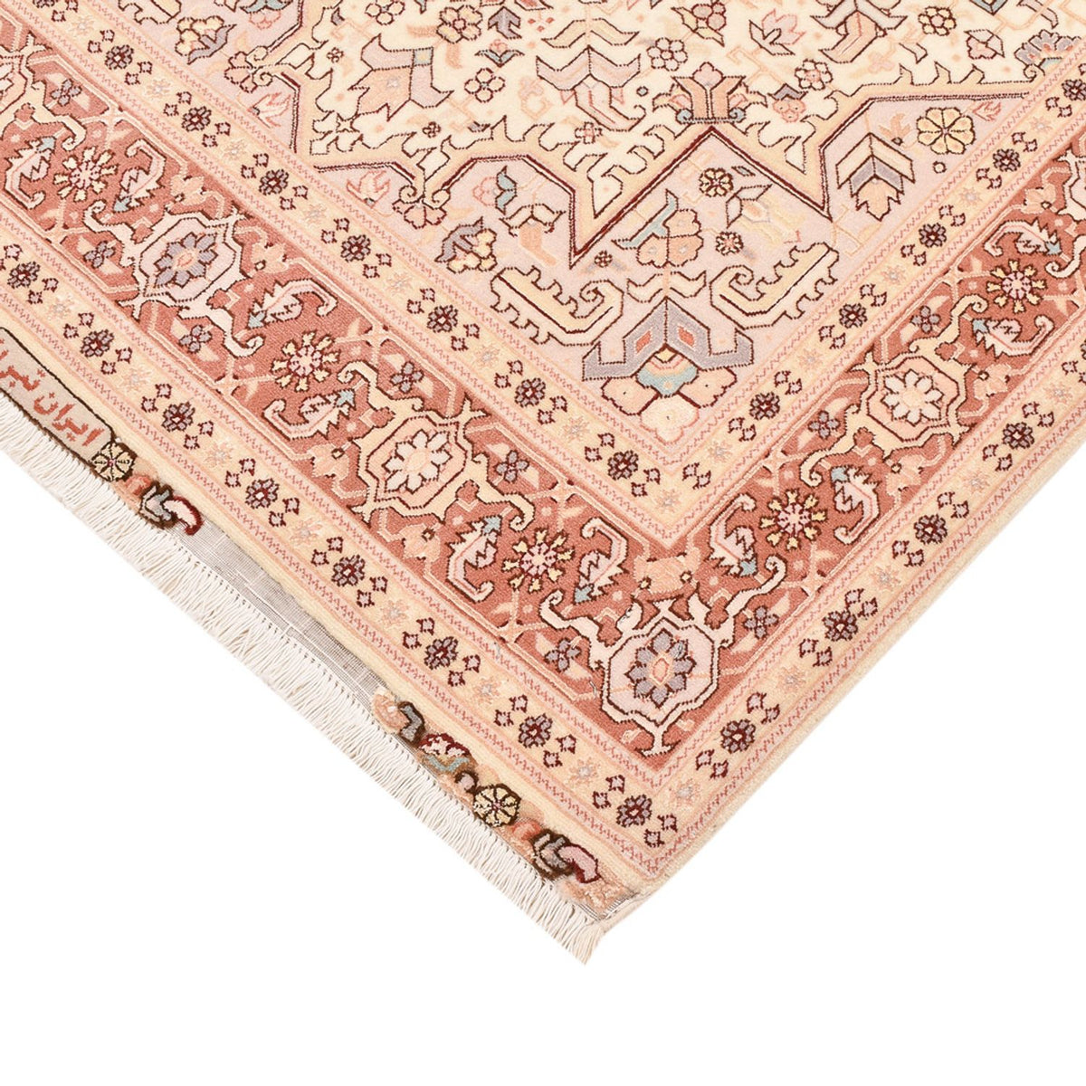 Tappeto Persero - Tabriz - Reale - 153 x 100 cm - beige chiaro