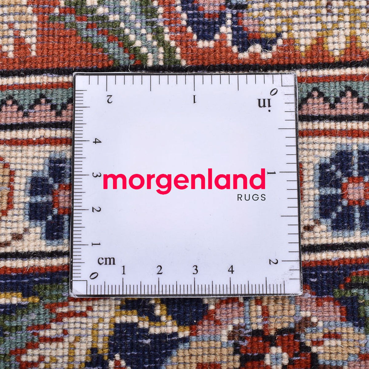 Tappeto Persero - Classico - 203 x 138 cm - ruggine