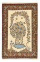 Ilam Tappeto 129x201cm - Tappeto persiano