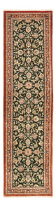 Ilam Tappeto 202x56cm - Tappeto persiano