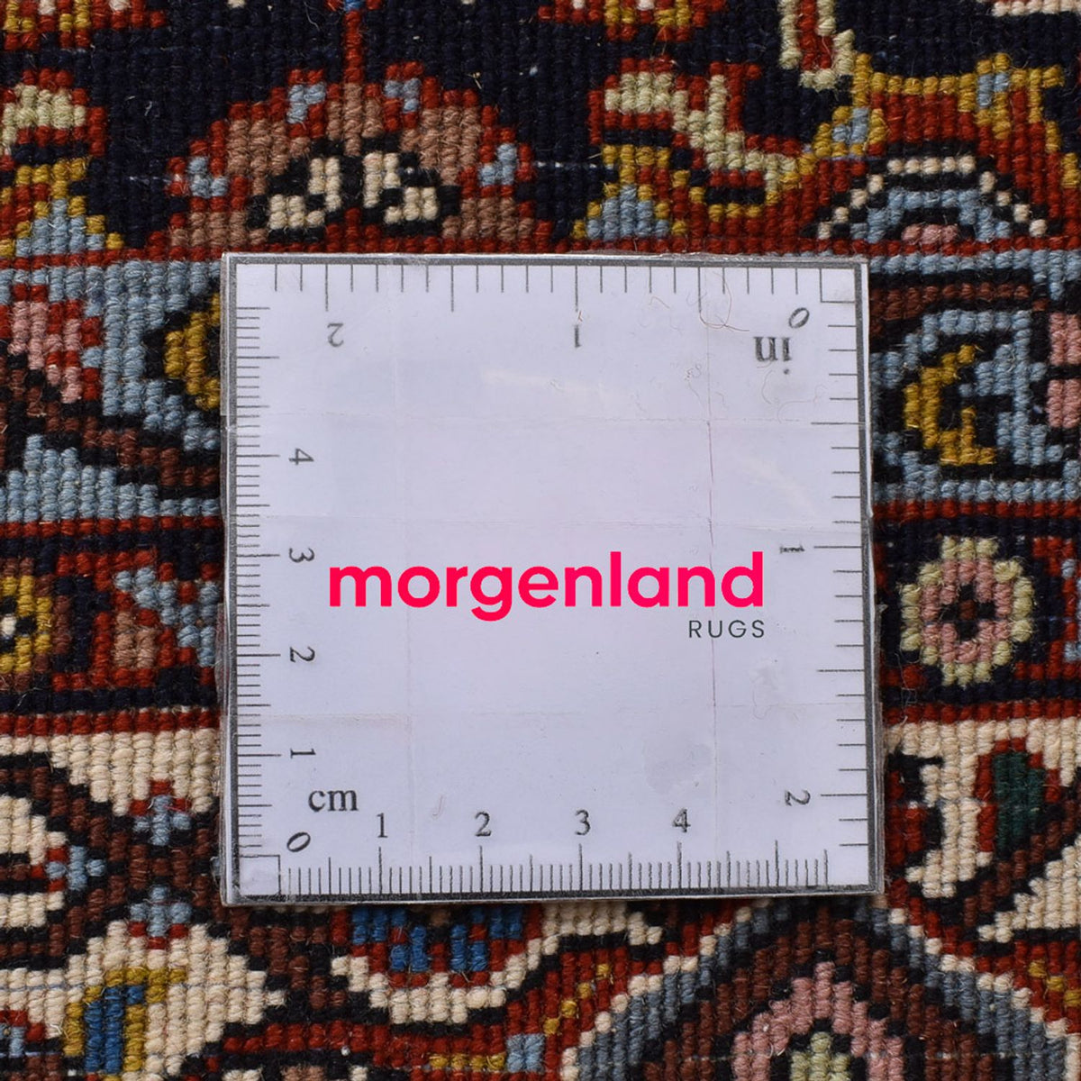 Tappeto Persero - Bidjar - 214 x 147 cm - ruggine