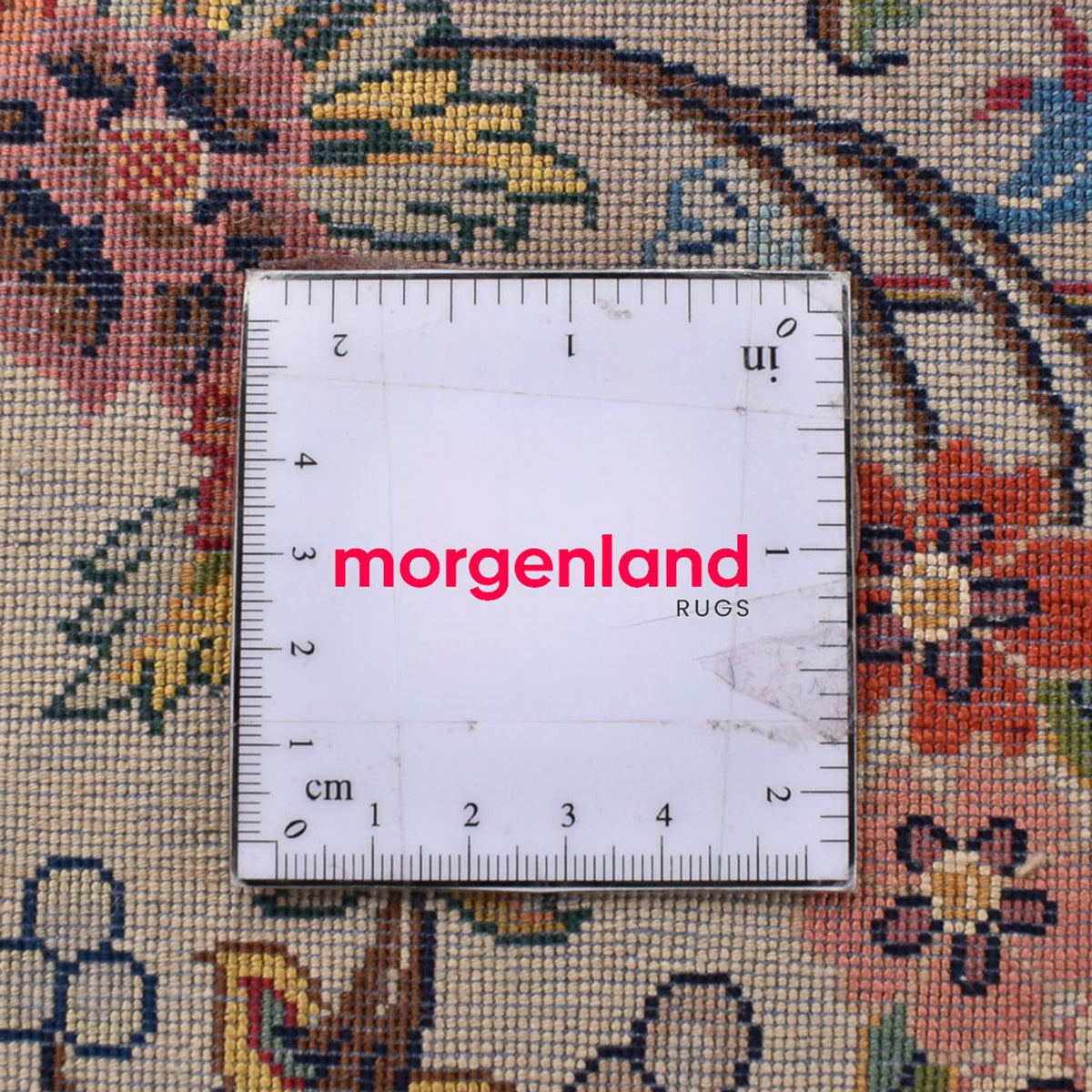 Tappeto Persero - Ghom - Reale - 255 x 201 cm - terracotta