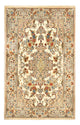 Ilam Tappeto 211x130cm - Tappeto persiano