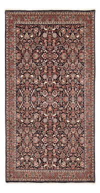 Tappeto Persero - Bidjar - 370 x 202 cm - ruggine