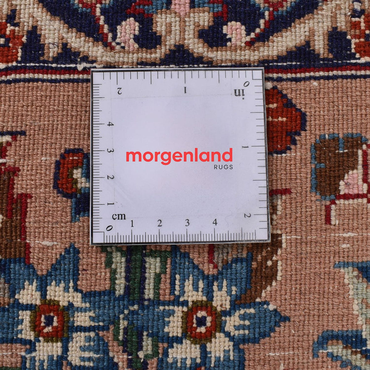 Tappeto Persero - Classico - 295 x 206 cm - beige chiaro