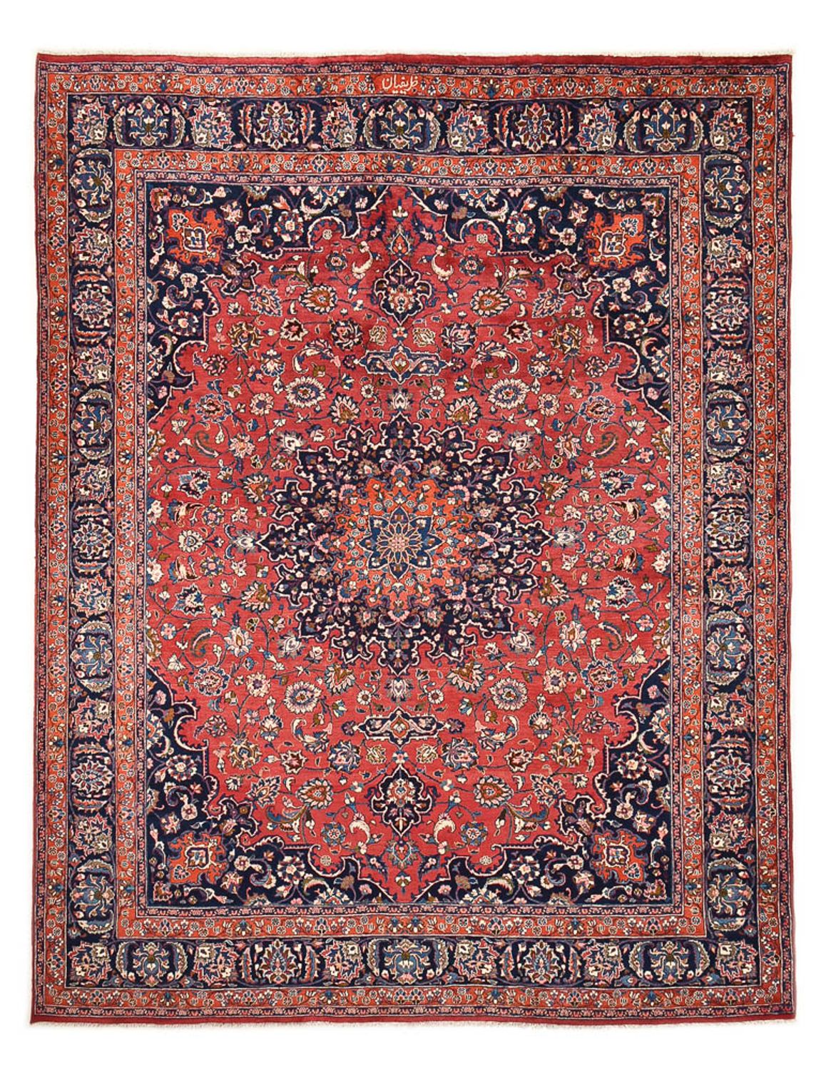Tappeto Persero - Classico - 376 x 298 cm - rosso