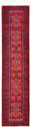 Tappeto corsia Tappeto Belutsch - 416 x 100 cm - rosso