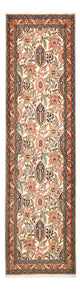 Bidjar Tappeto 87x300cm - Tappeto persiano