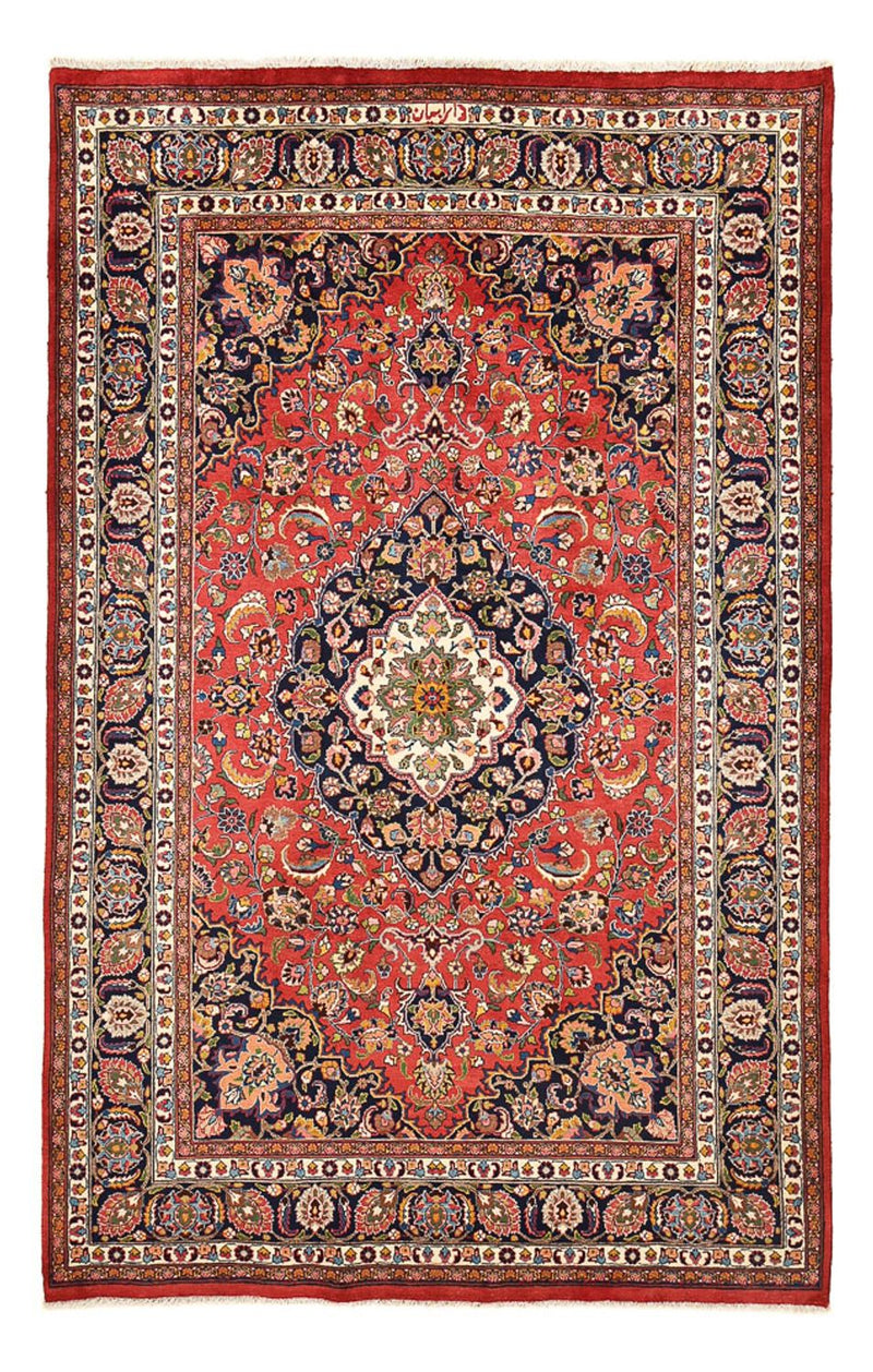 Tappeto Persero - Classico - 295 x 194 cm - rosso