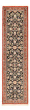 Tappeto corsia Tappeto Persero - Ghom - Reale - 197 x 54 cm - beige scuro