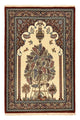 Ilam Tappeto 136x200cm - Tappeto persiano