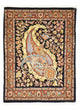 Qom Tappeto 63x80cm - Tappeto persiano