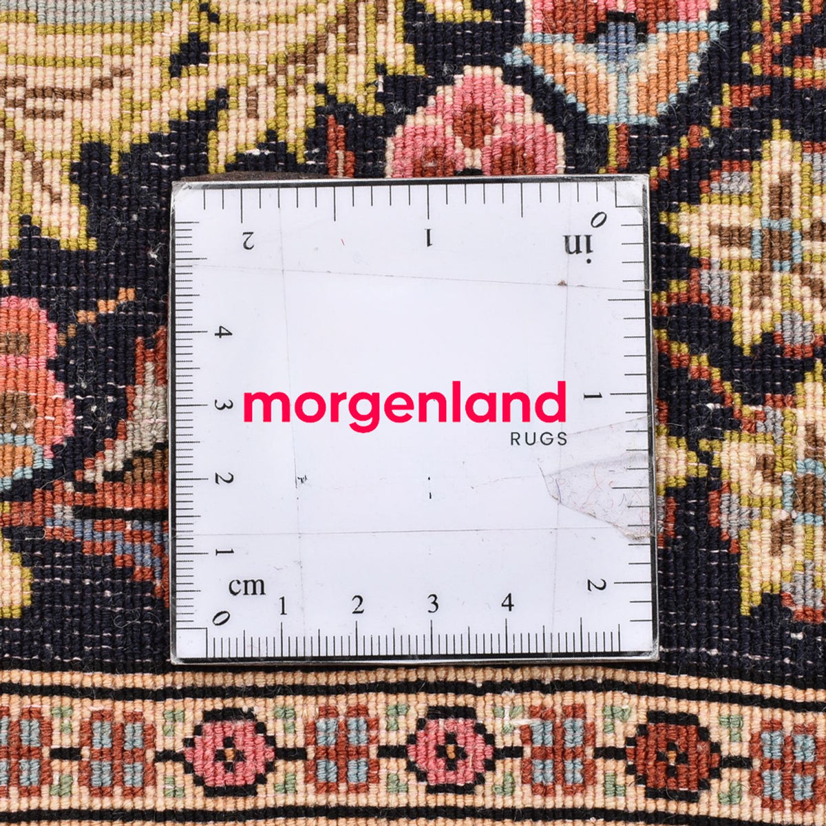 Tappeto Persero - Ghom - 80 x 63 cm - multicolore