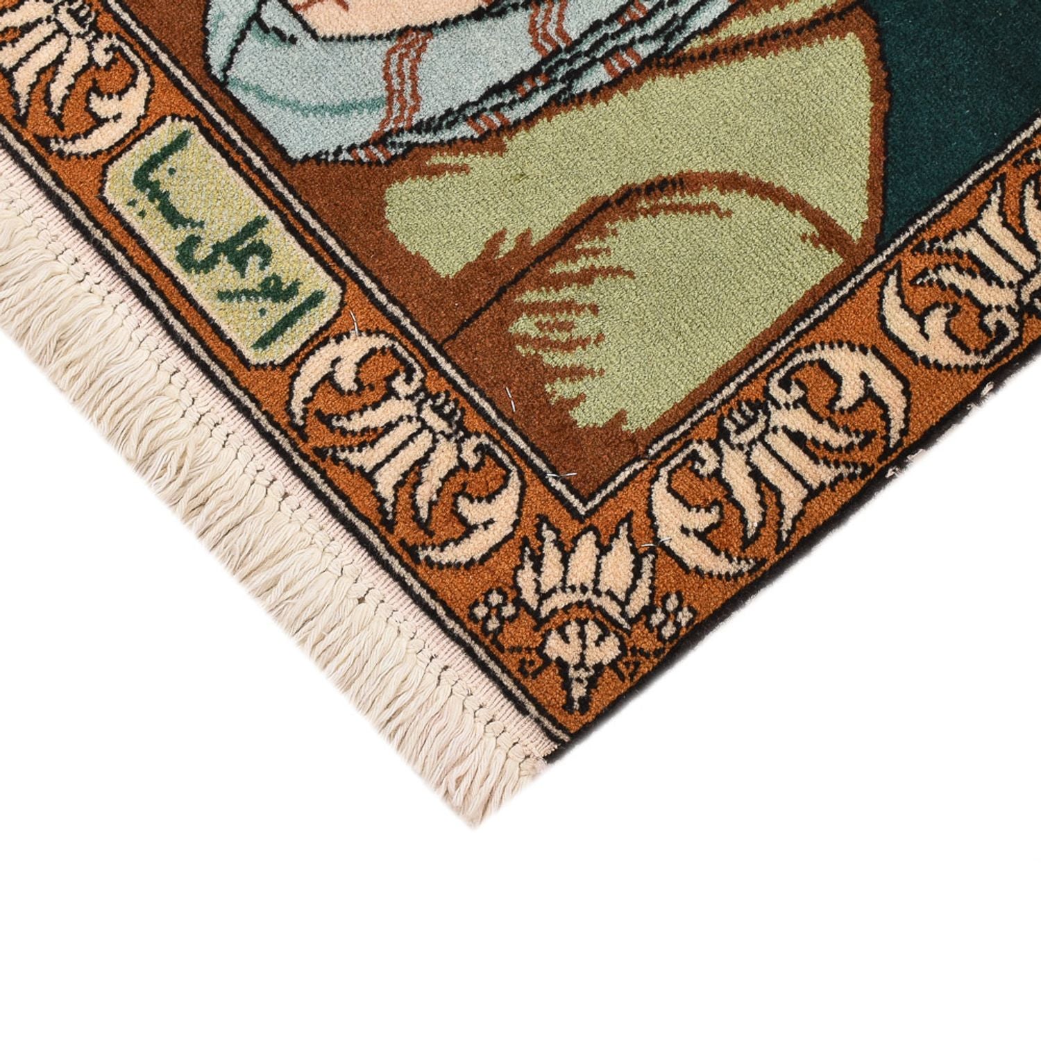 Tappeto Persero - Tabriz - Reale - 60 x 46 cm - multicolore