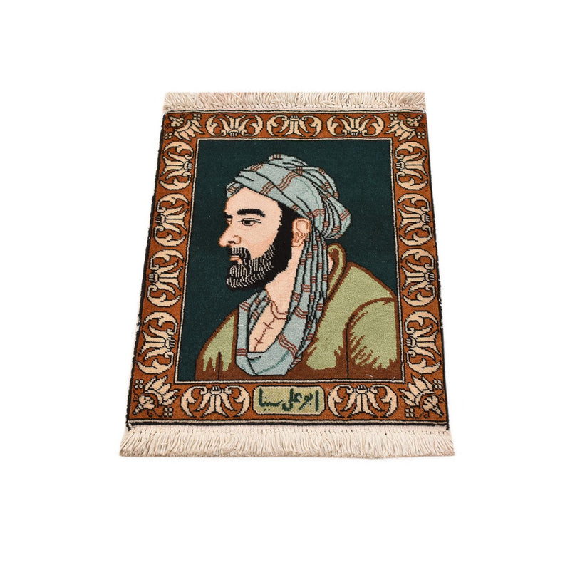Tappeto Persero - Tabriz - Reale - 60 x 46 cm - multicolore