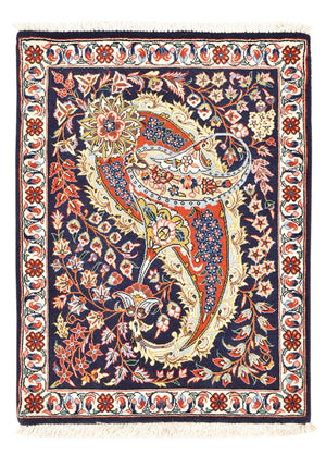 Tappeto Persero - Ghom - 84 x 64 cm - multicolore