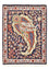 Tappeto Persero - Ghom - 84 x 64 cm - multicolore