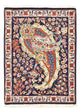 Qom Tappeto 64x84cm - Tappeto persiano