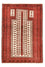 Tappeto Belutsch - 144 x 99 cm - multicolore
