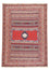 Tappeto Kelim - Orientale - 289 x 200 cm - multicolore