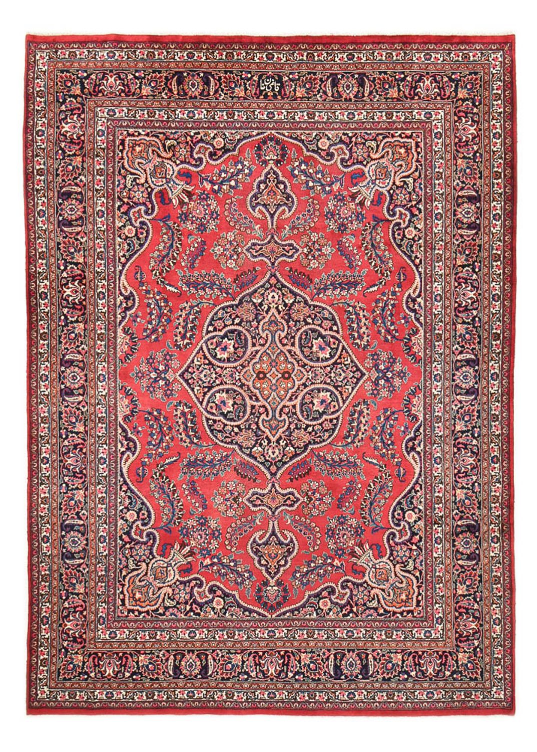 Tappeto Persero - Classico - 380 x 275 cm - rosso