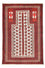 Tappeto Belutsch - 143 x 99 cm - multicolore