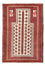 Tappeto Belutsch - 148 x 97 cm - multicolore
