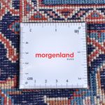 Tappeto Persero - Classico - 348 x 242 cm - rosso