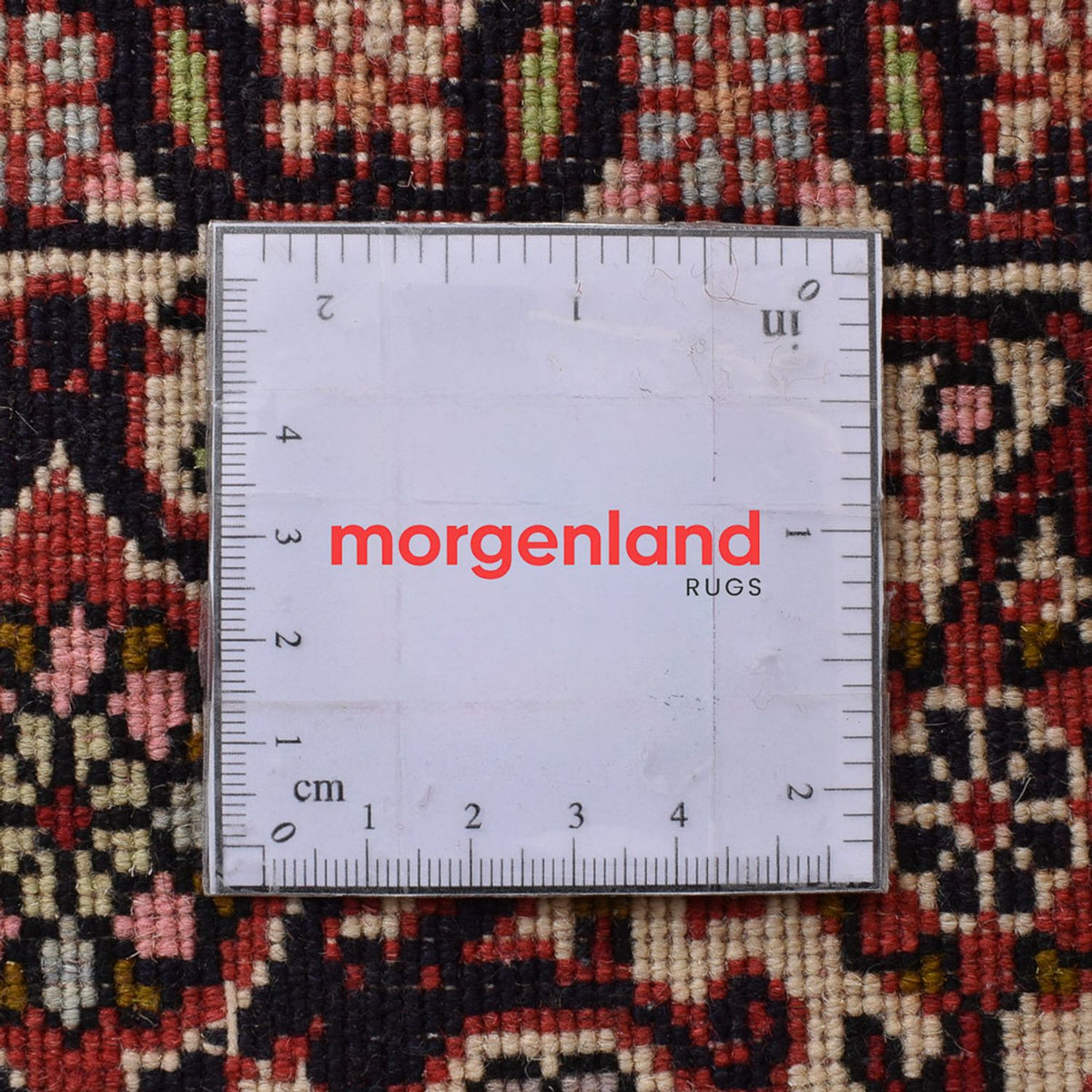 Tappeto Persero - Bidjar - 218 x 128 cm - ruggine