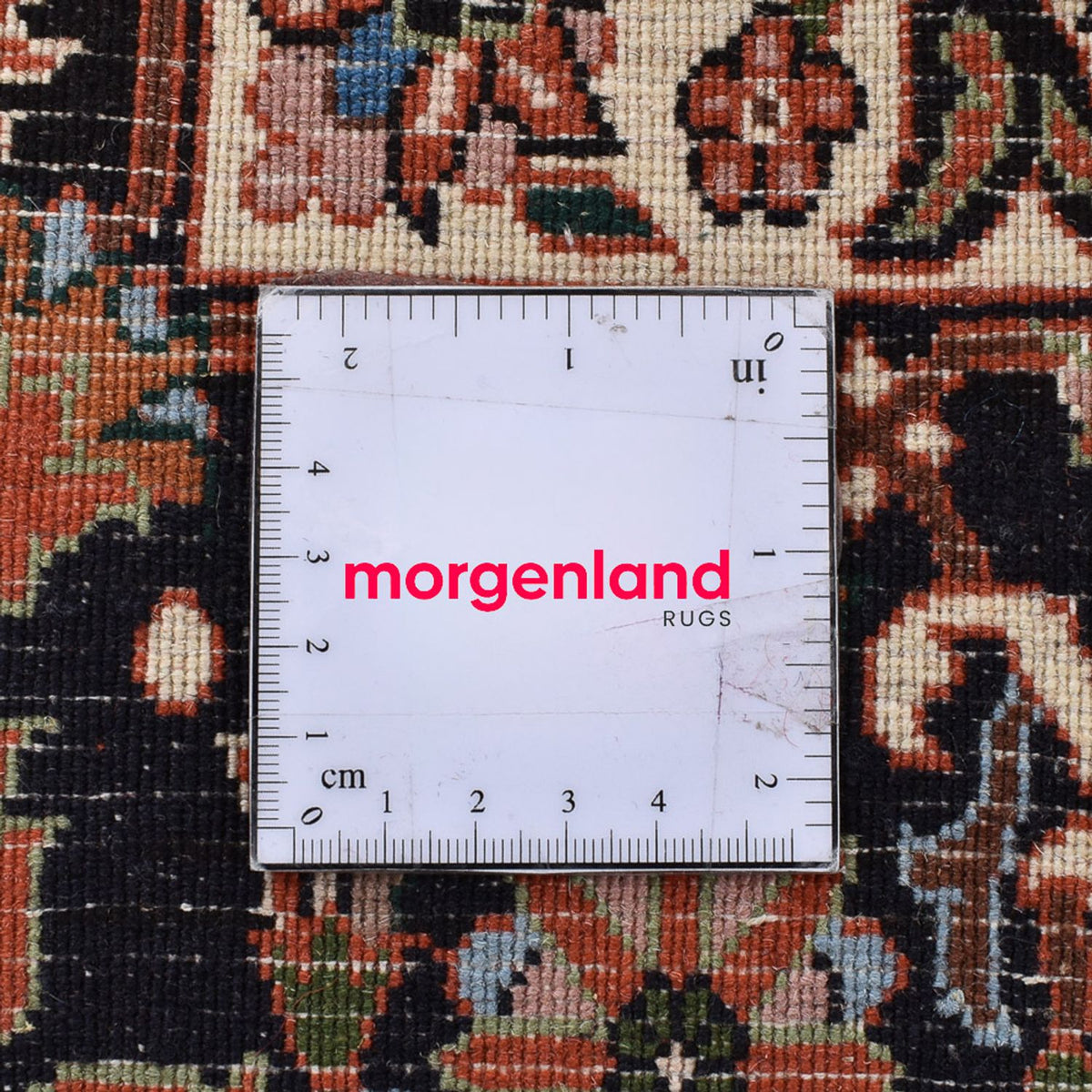 Tappeto Persero - Bidjar - 312 x 252 cm - ruggine