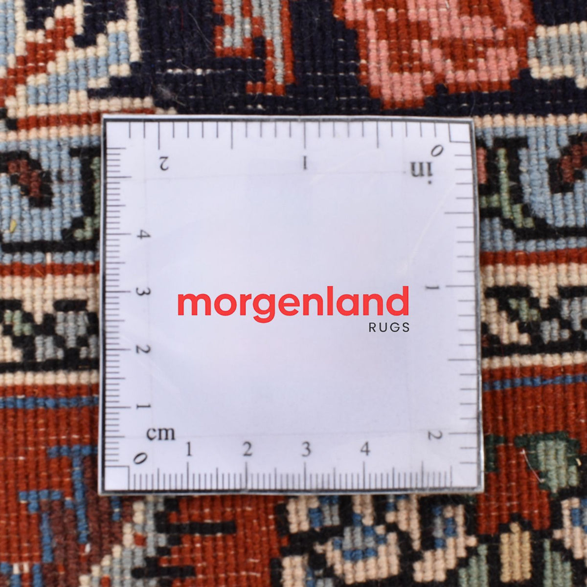 Tappeto Persero - Bidjar - 148 x 110 cm - beige