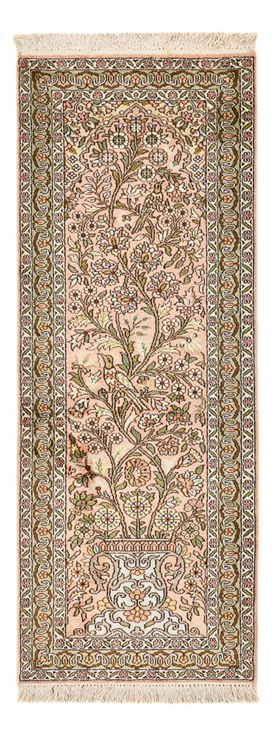 Tappeto Persero - Nomade - 128 x 79 cm - beige chiaro