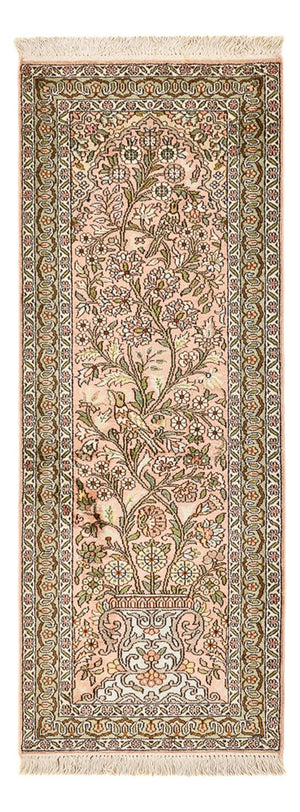 Tappeto Persero - Nomade - 128 x 79 cm - beige chiaro