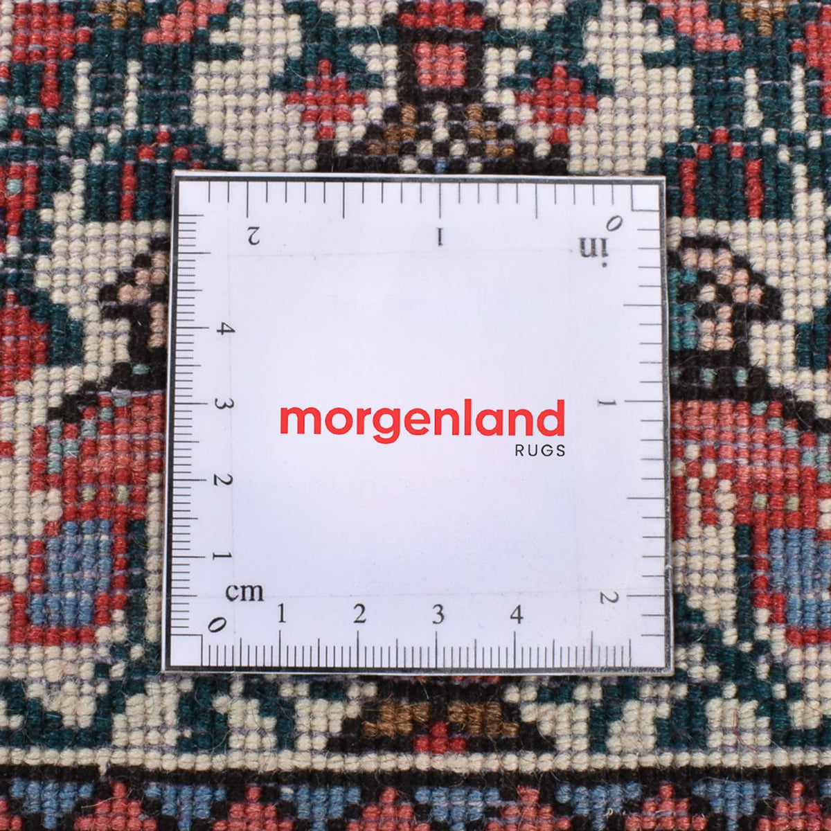 Tappeto Persero - Nomade - 203 x 158 cm - ruggine