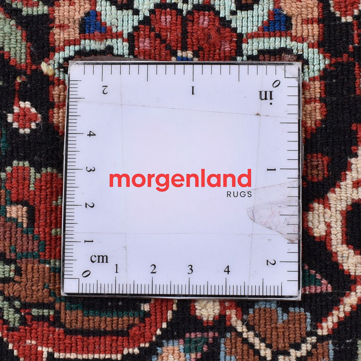 Tappeto Persero - Bidjar - 400 x 302 cm - ruggine