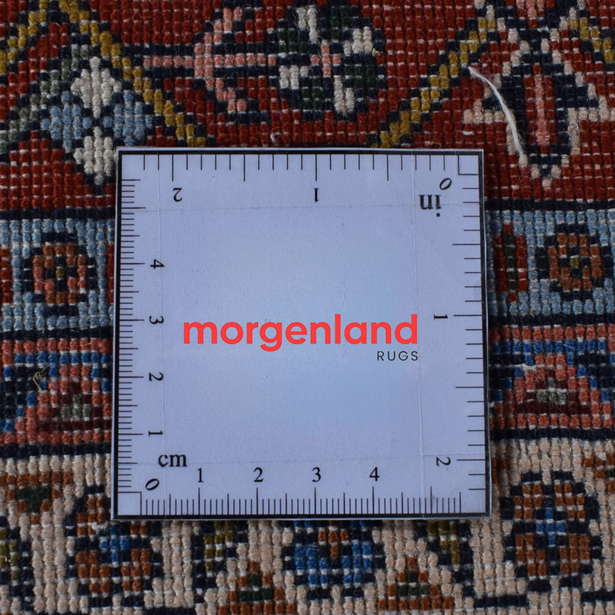 Tappeto Persero - Nomade - Reale - 393 x 296 cm - ruggine