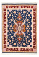 Tabriz - 50 Raj Tappeto 98x68cm - Tappeto persiano