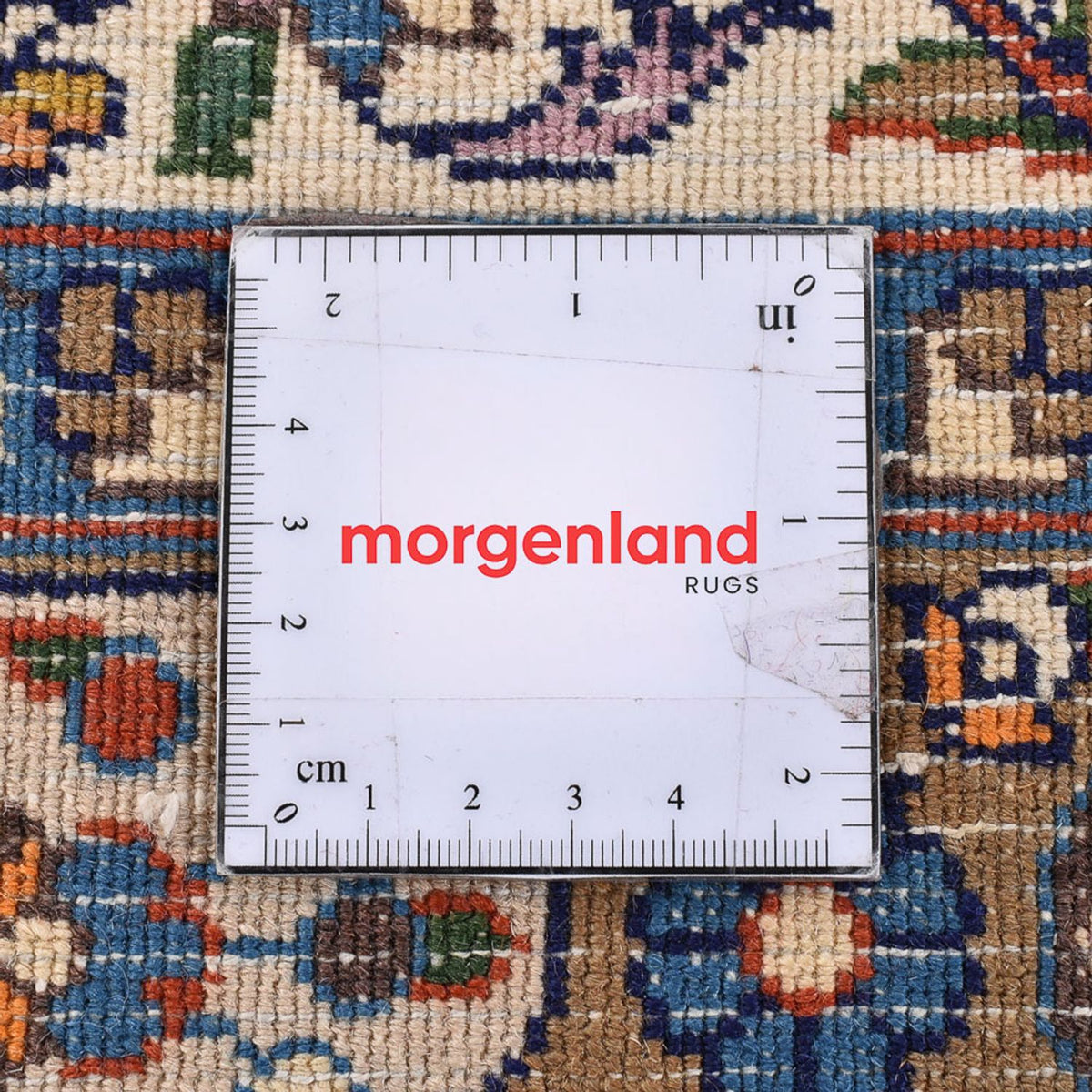 Tappeto Persero - Classico - 407 x 294 cm - sabbia