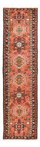 Qaraja Tappeto 284x71cm - Tappeto persiano