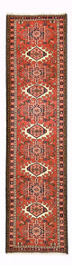 Qaraja Tappeto 290x73cm - Tappeto persiano